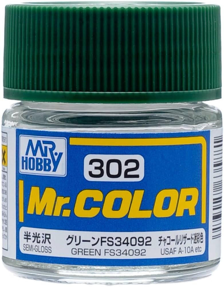 Gunze Sangyo Semi-Gloss Green FS34092 Mr.Color 10ml C302